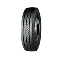 朝阳轮胎(CHAOYANG)全钢 无内胎 215/75R17.5-16 CM958