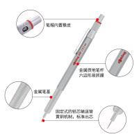 红环(rOtring)自动铅笔 专业绘图工具 金属笔身自动笔600系列 黑色0.7mm礼盒装