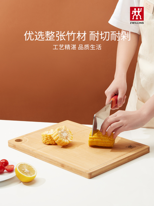 双立人Zwilling Now 刀具套装菜刀多用水果刀砍骨刀切菜刀切肉刀刀架刀具5件套54350-000-722!高清大图
