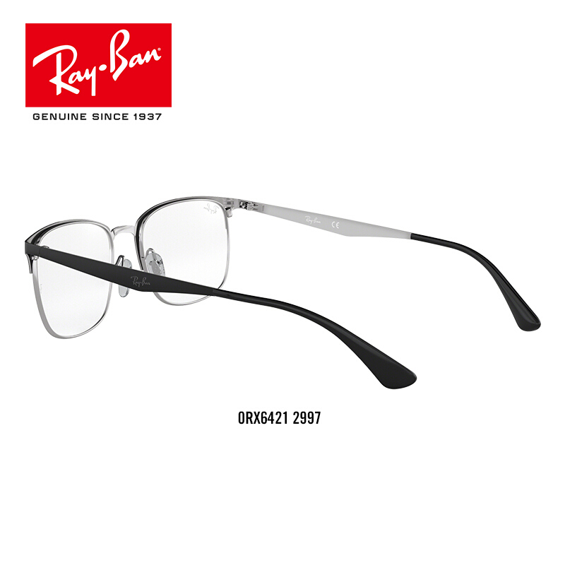 RayBan雷朋光学镜架男女款矩形金属半框近视眼镜框0RX6421