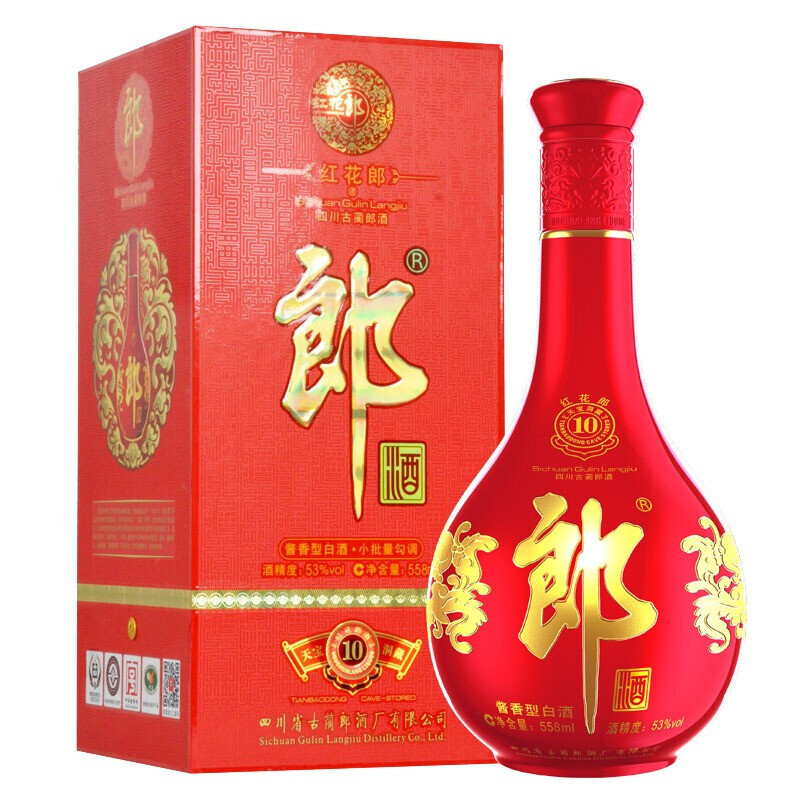 郎酒红花郎十53度酱香型白酒558ml+珍酒祥瑞鼠年纪念酒 酱香型白酒53度500ml 套装组合送礼自饮佳品
