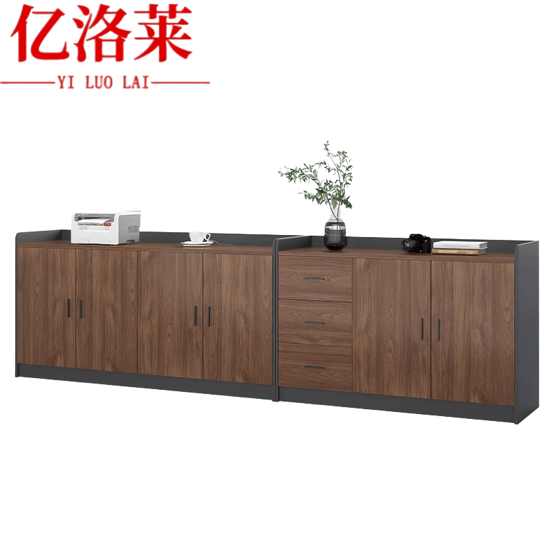 亿洛莱 办公矮柜 280*40*80cm 个高清大图