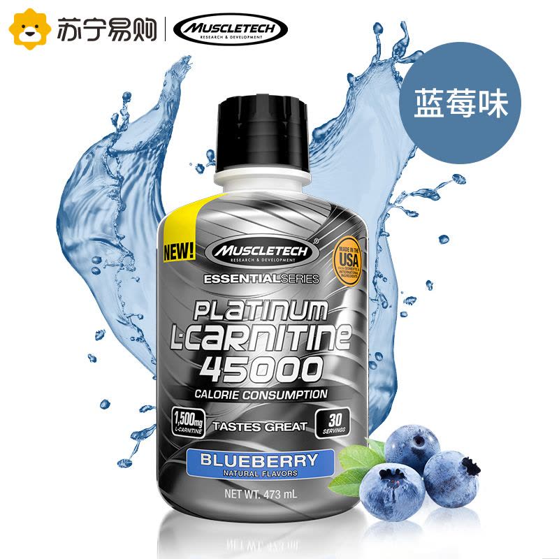 pt141 effects pt141 dosing PT-141 10mg Peptide