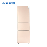 Soyea/索伊 BCD-202SL3家用三门冰箱铜管节能微霜电冰箱三开门