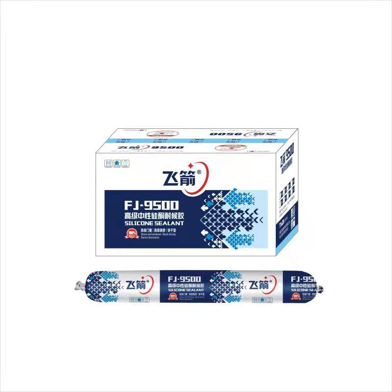 飞箭品牌硅酮耐候胶FJ9600白色750g*1支装送1只胶嘴