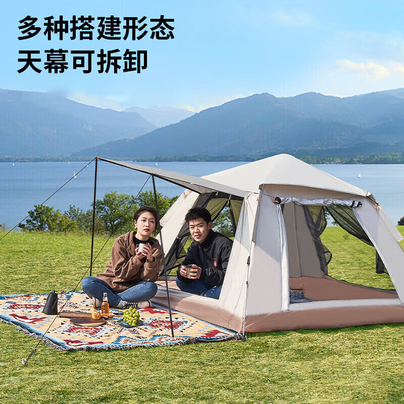 尚烤佳帐篷户外天幕涂银面料遮阳防水露营天幕谧境帐篷SKJ-416