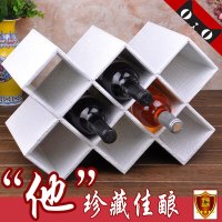 红酒架摆件现代简约实木家用客厅欧式创意葡萄酒瓶柜格装饰置物架波迷娜BOMINA