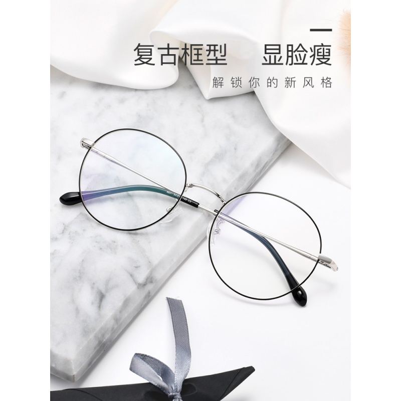 2021新款尚镜潮流眼镜框男女通款轻便时尚品质眼镜架圆形光学框架高清大图