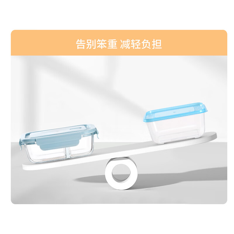 美丽雅 一次性饭盒食品级750ml*4套 保鲜分装打包餐盒带盖耐高温可微波 94093高清大图