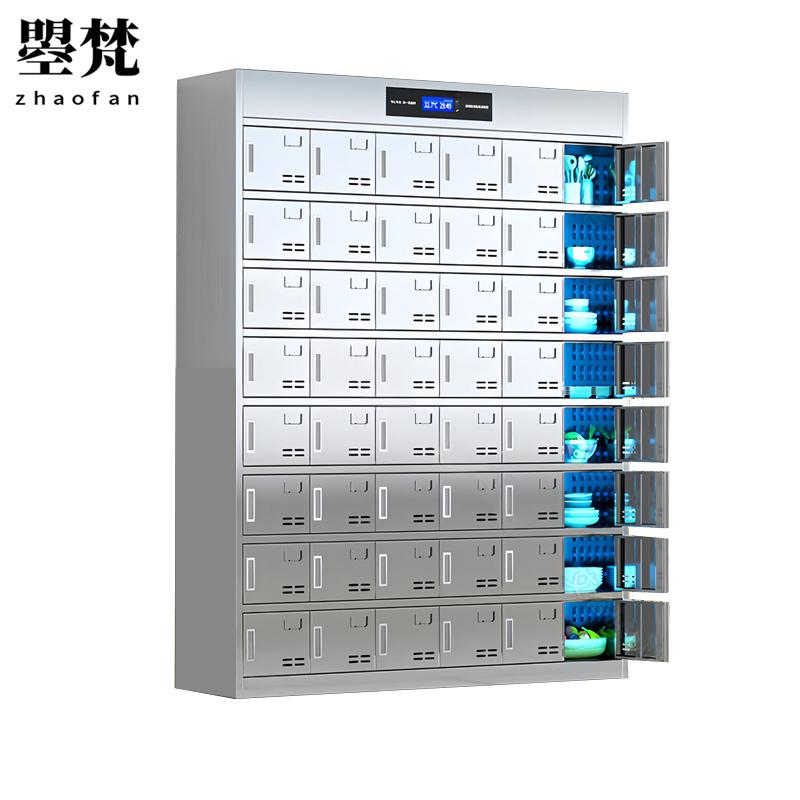 曌梵消毒碗柜48门台高清大图