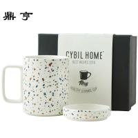 鼎亨创意石英石纹理陶瓷杯带盖马克杯茶杯子咖啡杯水杯 礼盒套装