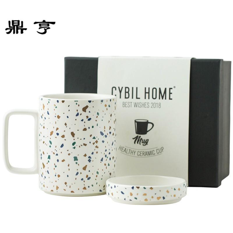 鼎亨创意石英石纹理陶瓷杯带盖马克杯茶杯子咖啡杯水杯 礼盒套装