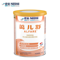 雀巢蔼儿舒深度水解配方食品400g/克*6听 原装进口
