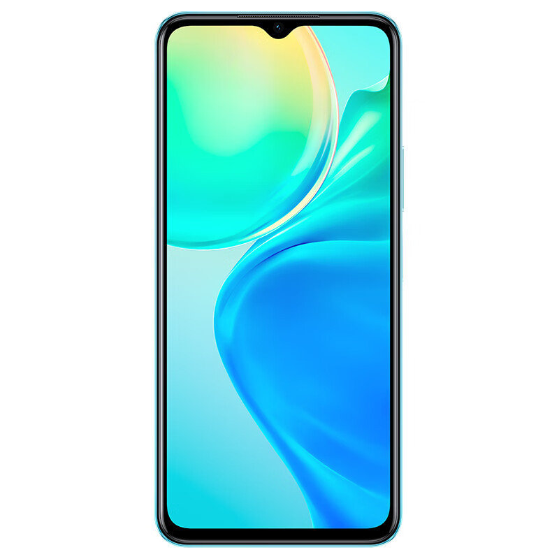 [全国联保]vivo Y52t 8GB+128GB 耀夜黑 天玑700八核5G芯 5000mAh大电池1300万AI双摄 面部指纹双解锁 双模5G 全网通 手机