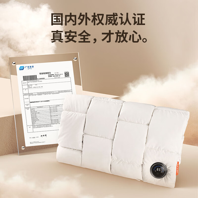 几素羽绒暖手袋无水热水袋充电暖手宝石墨烯暖水袋母亲节礼物送老婆 米色[石墨烯发热+90%鸭绒材质]礼盒版