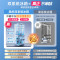 美的(Midea)M60系列523升法式多门60cm超薄变频双系统自动制冰冰箱MR-550WUFIPZE白国补