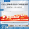海尔(Haier)629升大容量冷柜 顶开门卧式冷柜 电脑控温低耗节能独立放置超低温速冻零下38°C全冷冻 商用家用商场