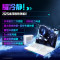 机械革命(MECHREVO)耀世16Ultra 2025款 16英寸旗舰游戏本 学生设计笔记本电脑 水冷 酷睿U9-275HX RTX5070Ti 32G 1T 2.5K 白