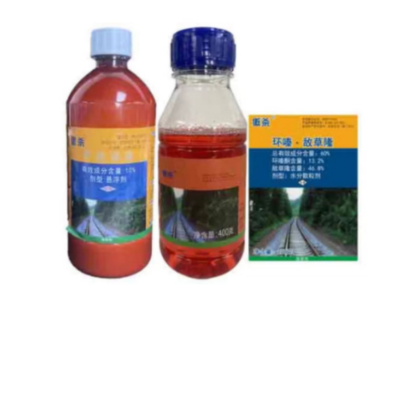 傲杀牌除草剂10公斤/箱