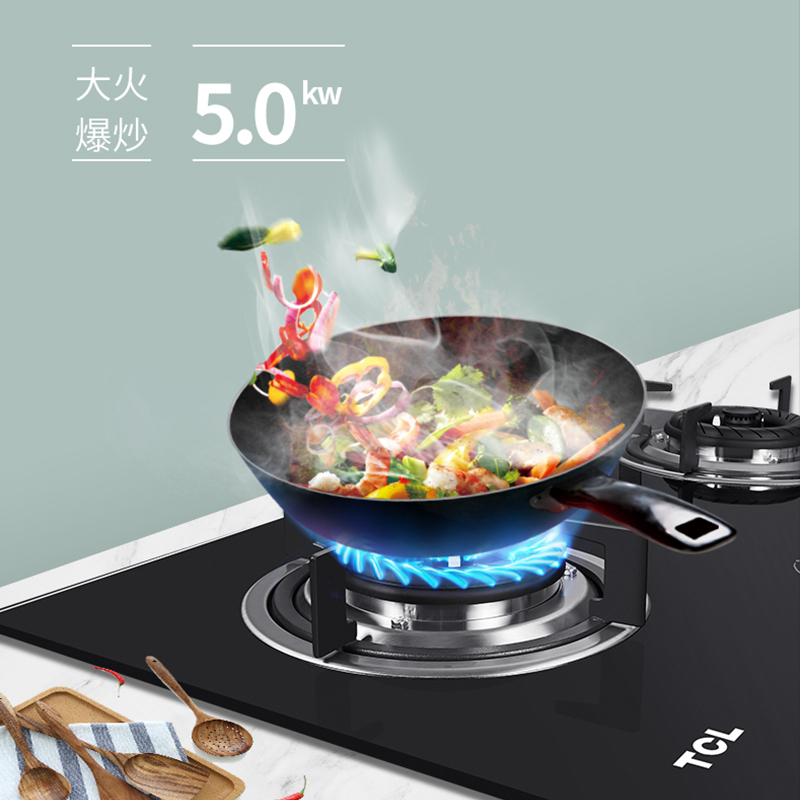TCL油烟机烟灶套餐侧吸抽油烟机燃气灶灶具套餐厨电套装CXW-360-303J-A+JZY-501B-A