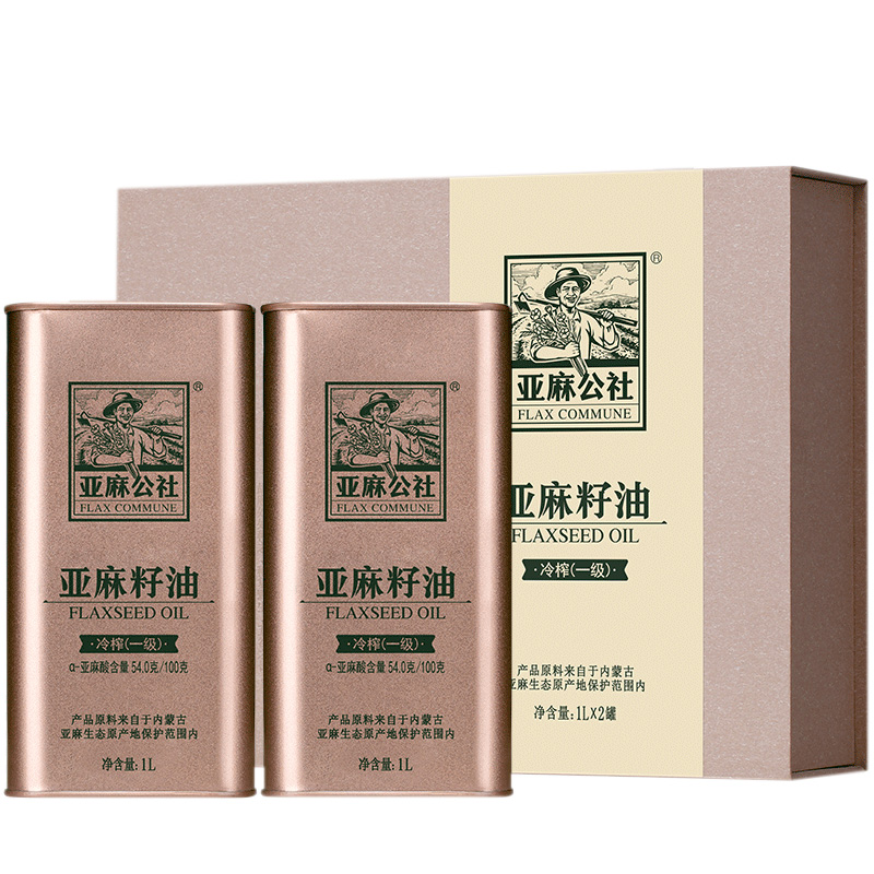 亚麻公社亚麻籽油原有味道头道油金属罐易储存1L*2桶高清大图