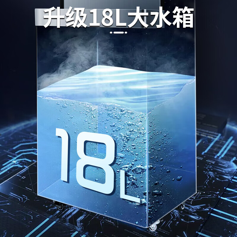 希力商用净水器大型立式过滤加热一体机净水机直饮水机XL-J2A(18升,1开1温)2级过滤高清大图