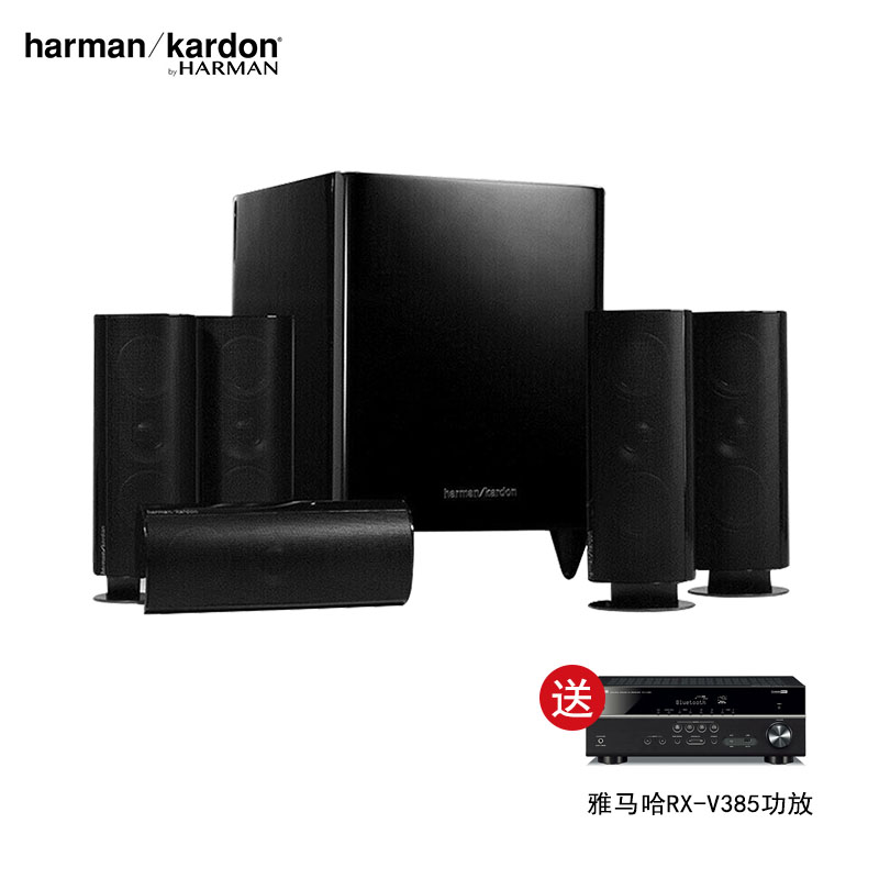 哈曼卡顿(Harman/Kardon)HKTS 60BQ/230-C 5.1声道HIFI壁挂桌面式平面振膜家庭影院套装高清大图