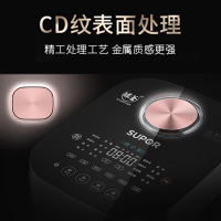 苏泊尔SUPOR CFXB40HK26-166 电饭煲4L容量 蒸汽IH电磁加热 球釜合金内胆 智能语音电饭锅 预约功能
