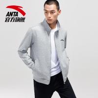 ANTA安踏运动外套男 2020春季新款运动休闲训练外套卫衣官旗舰店男95838734