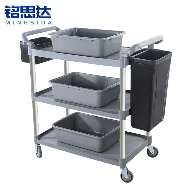 铭思达收餐车中号三盆两挂桶个高清大图