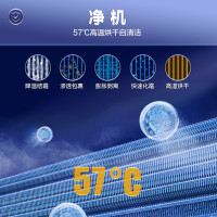 海信新一级智1.5匹智能离线语音柔风低噪空调挂机KFR-35GW/S670-X1