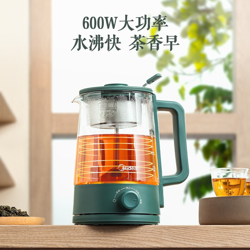 美的(Midea)养生壶煮茶器煮茶壶电水壶热水壶烧水壶电热水壶迷你1L玻璃花茶壶黑茶 ZC10X1-103