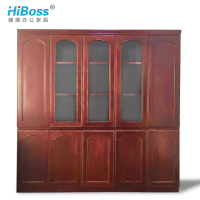 HIBoss油漆文件柜办公室办公柜书房文件柜