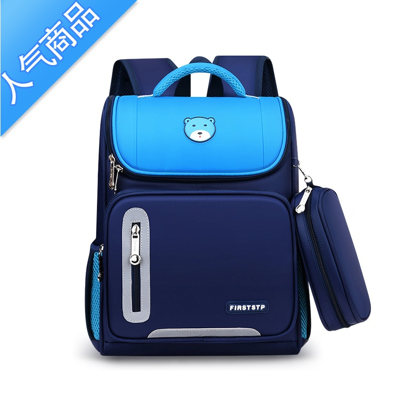 皮具箱包>功能箱包>书包>封后(fenghou)>封后(fenghou)书包书包>