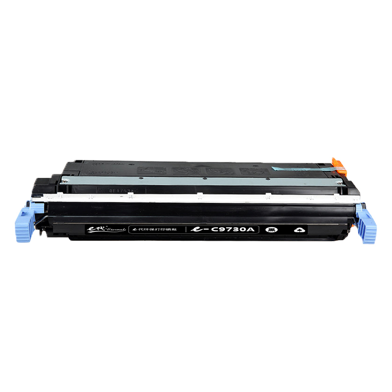 e代经典 C9730A硒鼓黑色 适用惠普HP LaserJet 5500 5550dn 5550dtn 5550 5