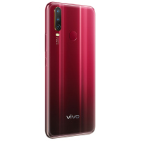 vivo Y3 绯玉红 4GB+64GB 5000mAh大电池 强劲续航手机 超广角AI智慧三摄 移动联通电信全网通4G手机