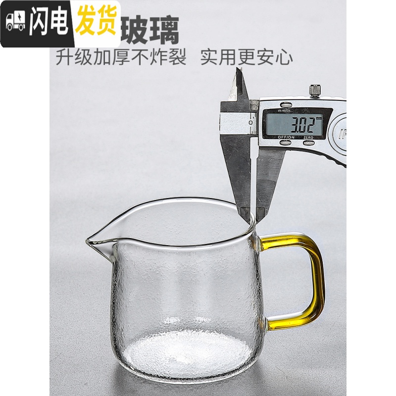 三维工匠玻璃旅行茶具套装便携式包功夫快客杯车载小泡茶壶一壶两茶杯小套 [锤纹玄咖]旅行装高清大图