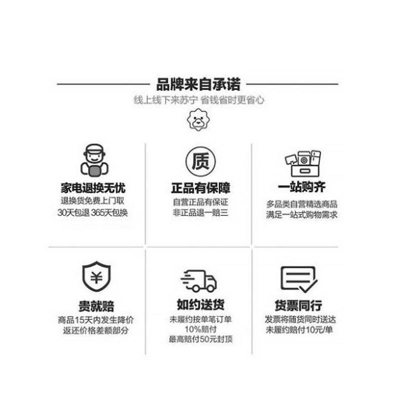 乔安AI智能摄像头 无线wifi网络家用室内 高清夜视手机远程监控器
