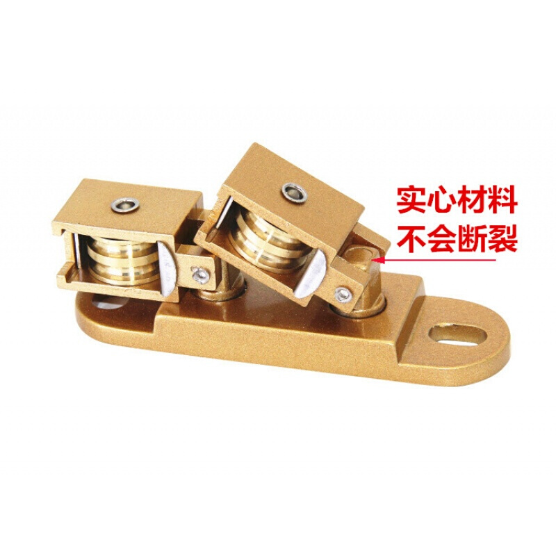 美帮汇晾衣架配件转角器 手摇双杆升降凉衣架定位转向器万向滑轮通用 8118香槟色高清大图