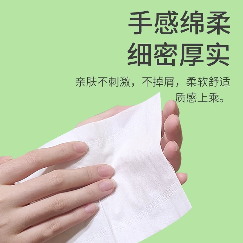 抽纸酒店宾馆实惠装小包餐巾纸饭店餐厅卫生纸 95