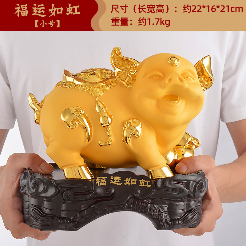 家柏饰(CORATED)金猪摆件十二生肖猪创意工艺品家居客厅酒柜装饰品高清大图