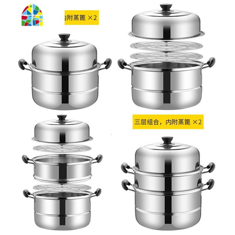 304不锈钢蒸锅 加厚汤锅具馒头蒸格蒸笼二2层电磁炉锅具汤锅蒸格 FENGHOU 28cm[一层加厚]高清大图