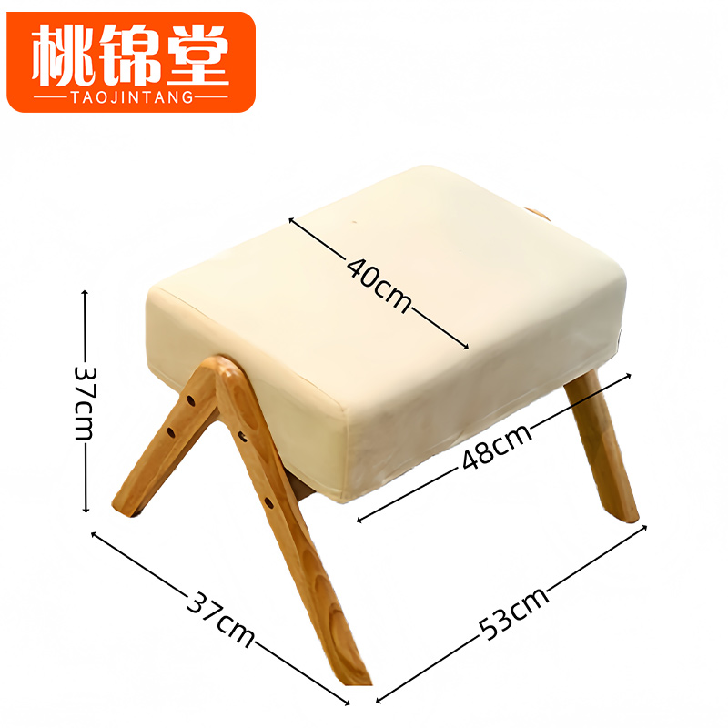 桃锦堂沙发脚踏高清大图