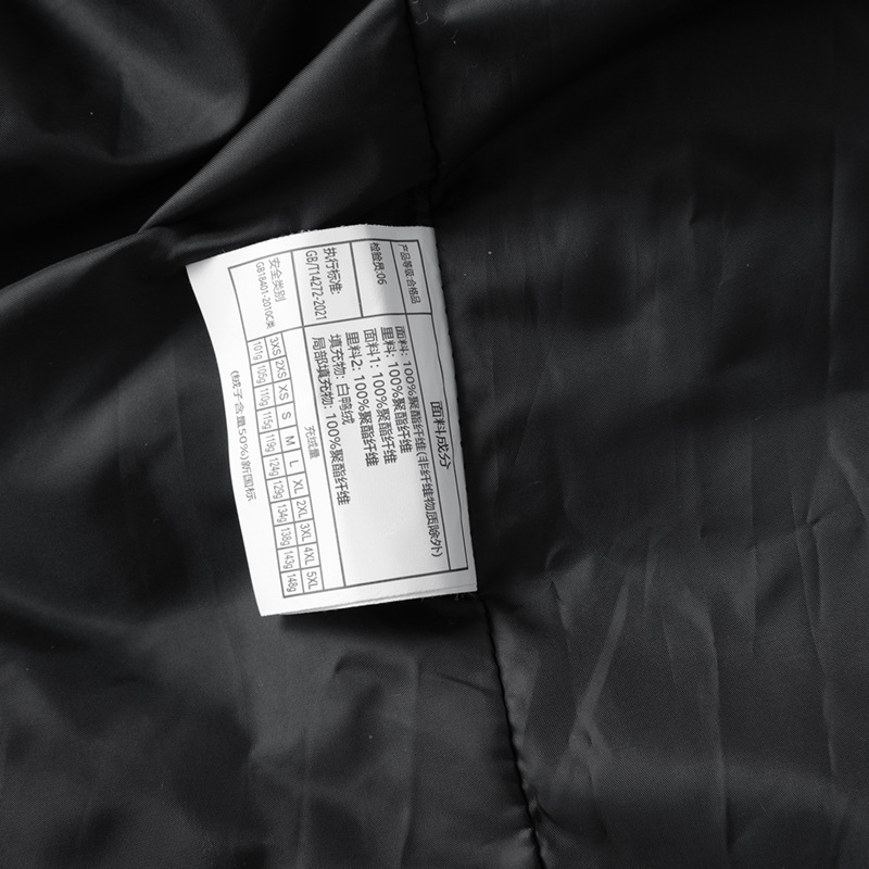 衡欢 羽绒马甲 RZ-MJ10/件(黑色/XL码)高清大图