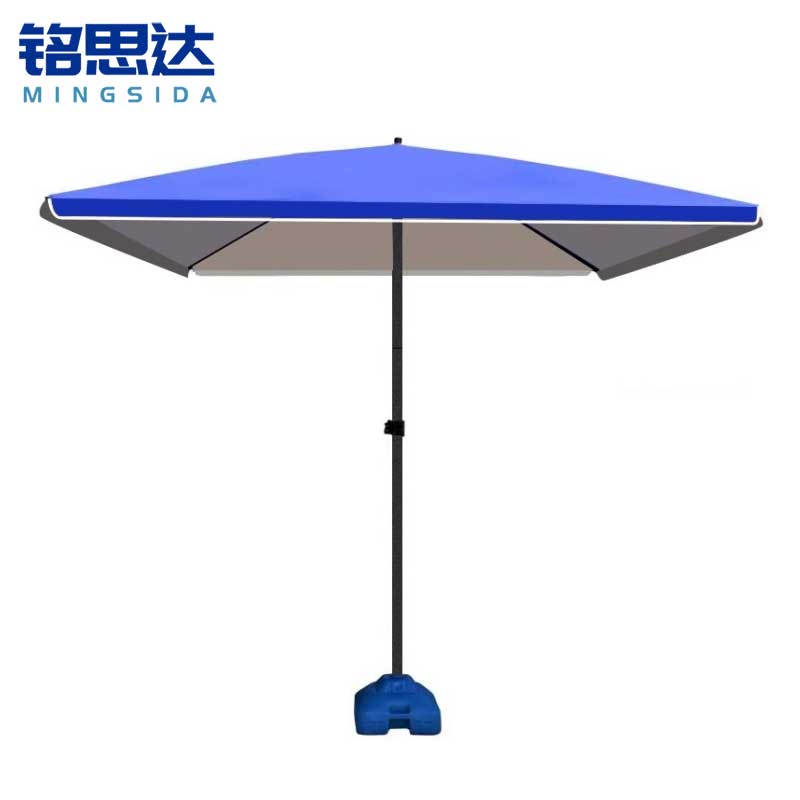 铭思达雨伞遮阳伞 2.5*3.2m个