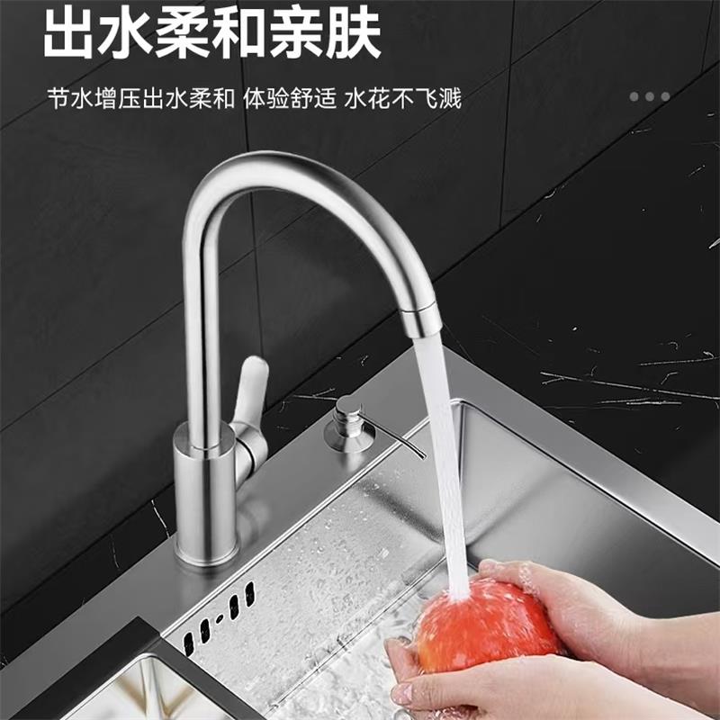 沃奈斯 Oh nice 冷热水水龙头 不锈钢材质[含60cm进水管] 个高清大图