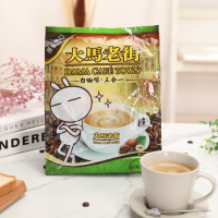 大马老街3合1榛果味即溶白咖啡饮料(固体饮料)480g(40g×12条) 进口速溶咖啡