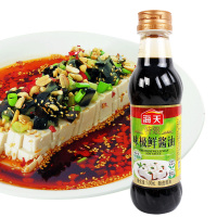 海天酱油 特级味极鲜酱油500ml*3瓶炒菜蘸酱点蘸提味增鲜酿造生抽酱油
