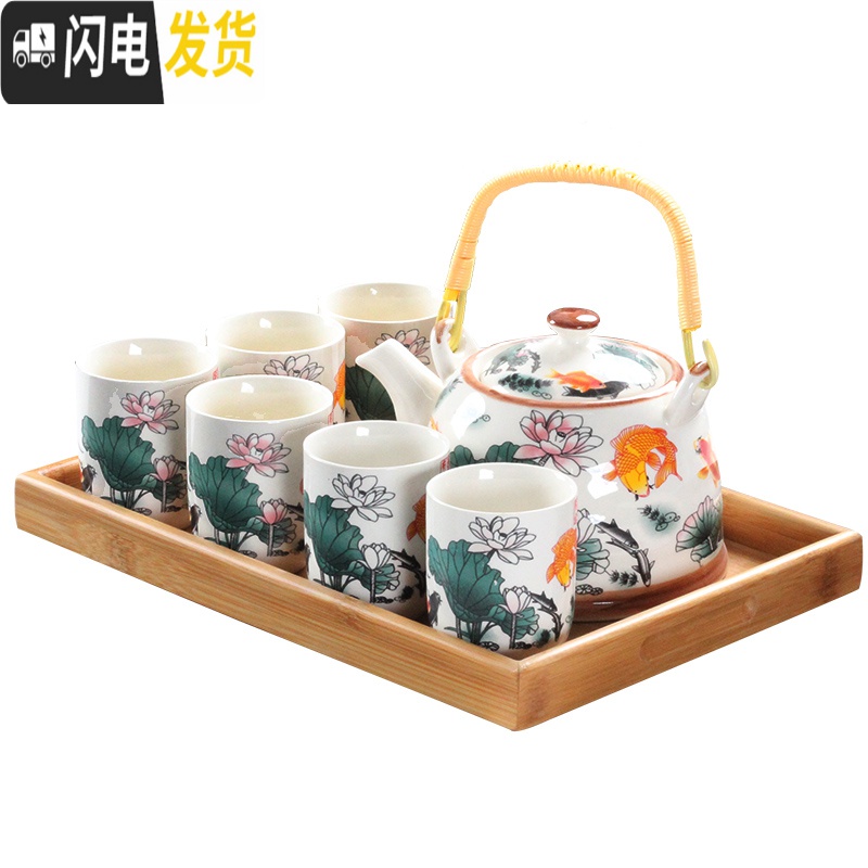 三维工匠大号提梁壶茶具套装家用酒店餐厅陶瓷复古青花茶壶茶杯整套带托盘 粉红色玫瑰1壶6杯1竹托 8件高清大图