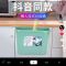 厨房可挂式垃圾桶橱柜门挂式创意家用垃圾桶办公多功能塑料收纳盒